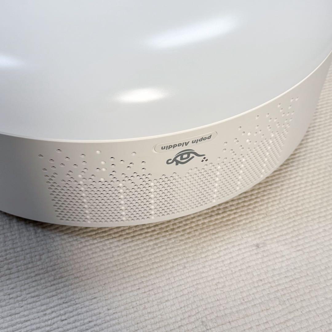 popln Aladdin SE ポップインアラジン プロジェクター 20年製