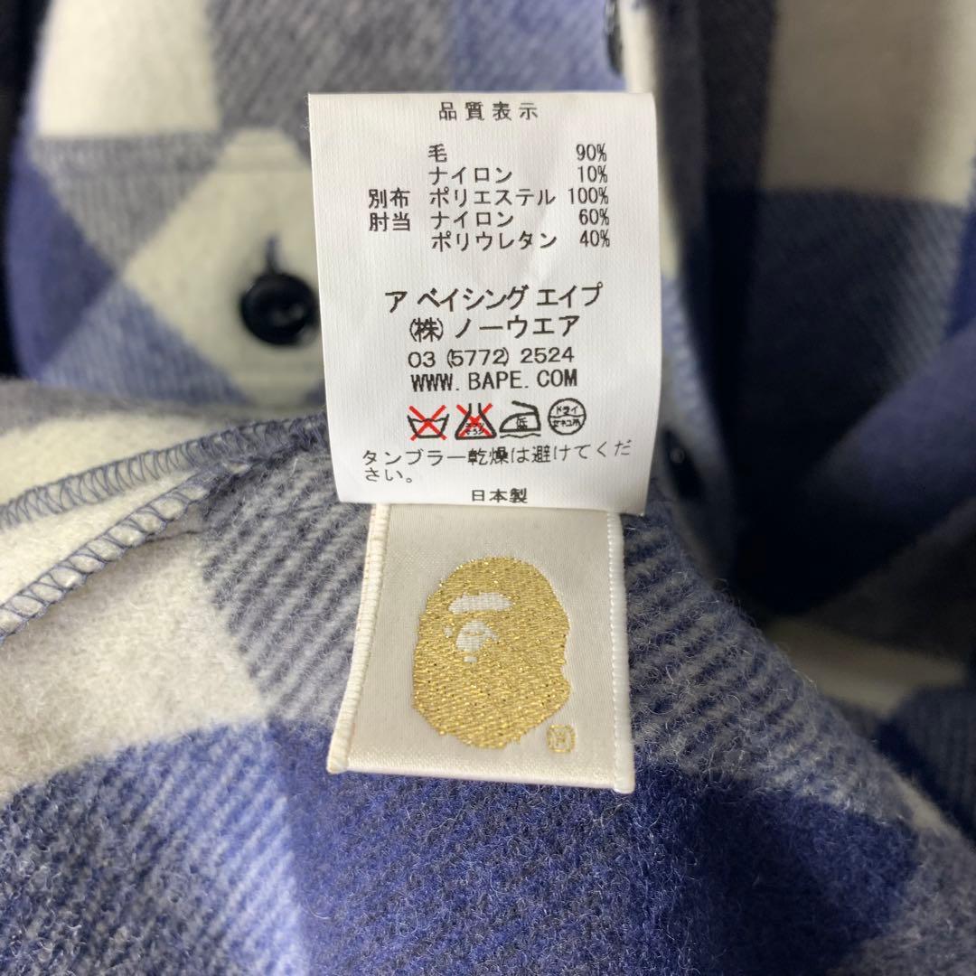 美品 A BATHING APE CPOジャケット ネルシャツ ブロックチェック