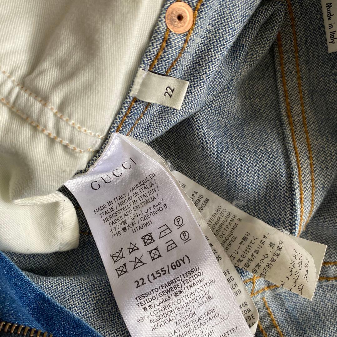 GUCCIデニムパンツ