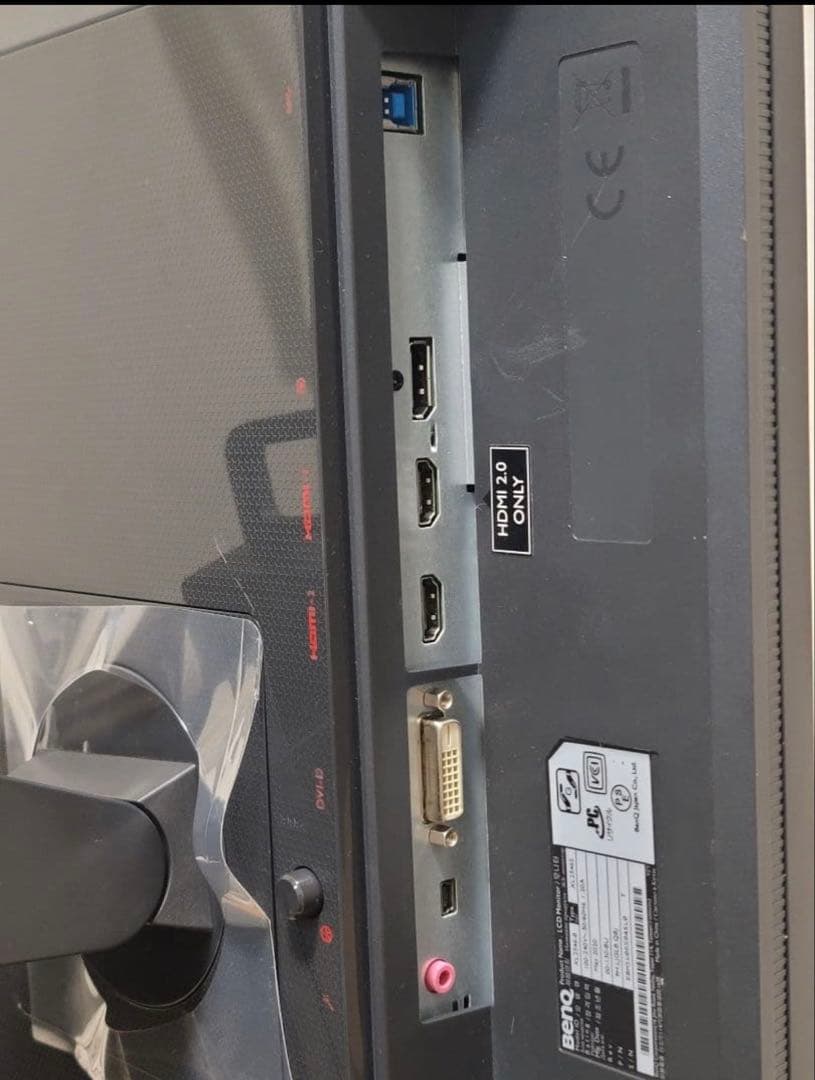 ディスプレイ・モニター本体 BenQ zowie XL2546s