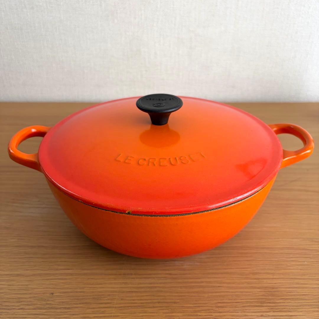 LE CREUSET ル・クルーゼ マルミット オレンジ 22cm 鍋
