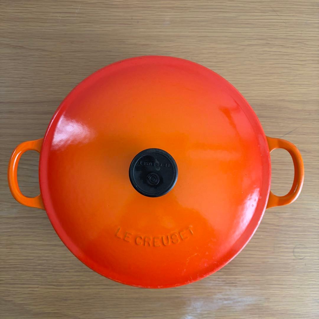 LE CREUSET ル・クルーゼ マルミット オレンジ 22cm 鍋