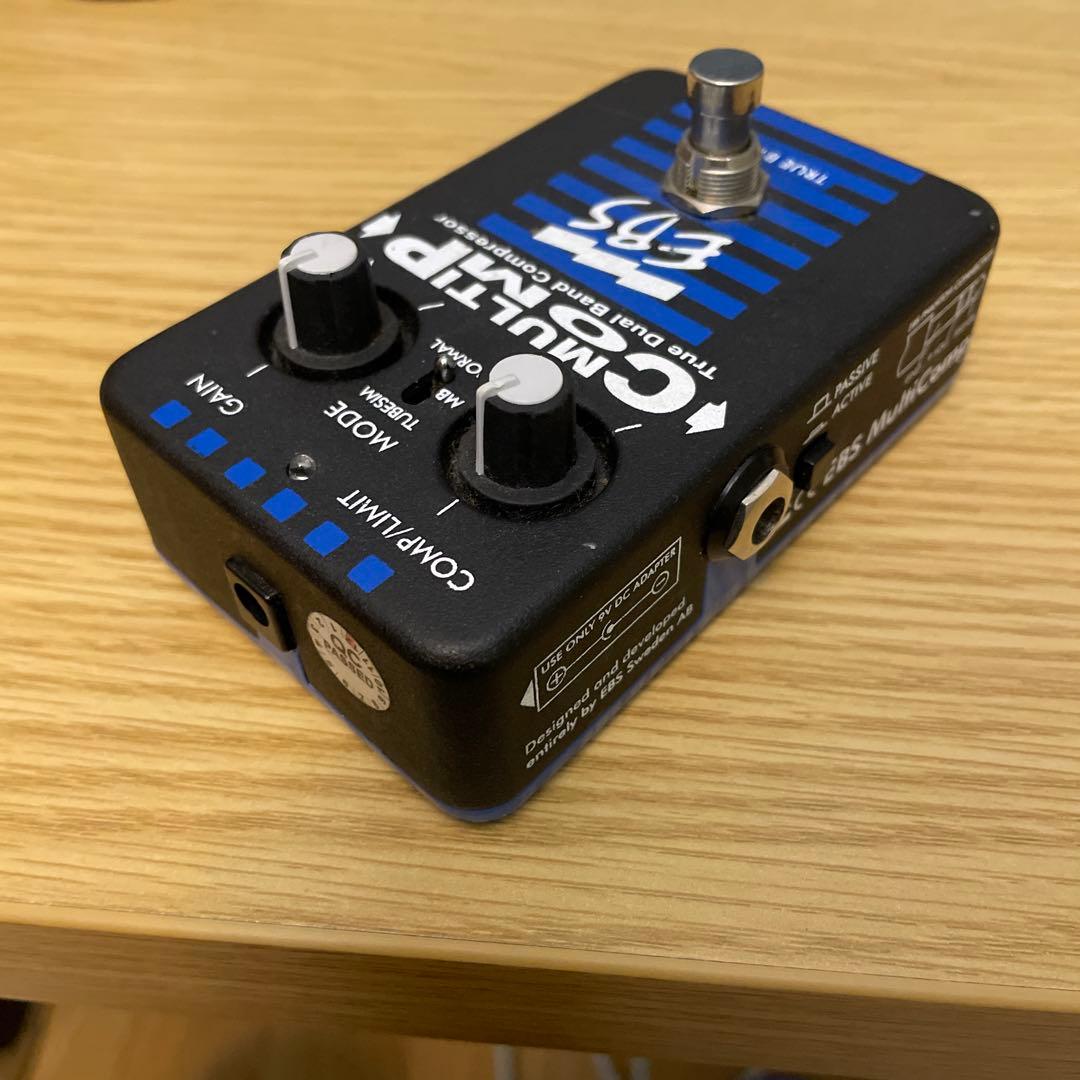 EBS MULTI COMP デュアルバンドコンプレッサー