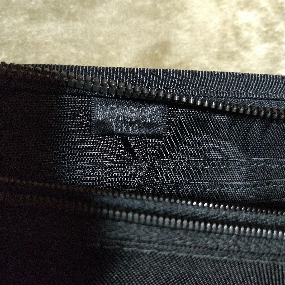 美品 希少 PORTER 吉田カバン VERVE ヴァーヴ 長財布