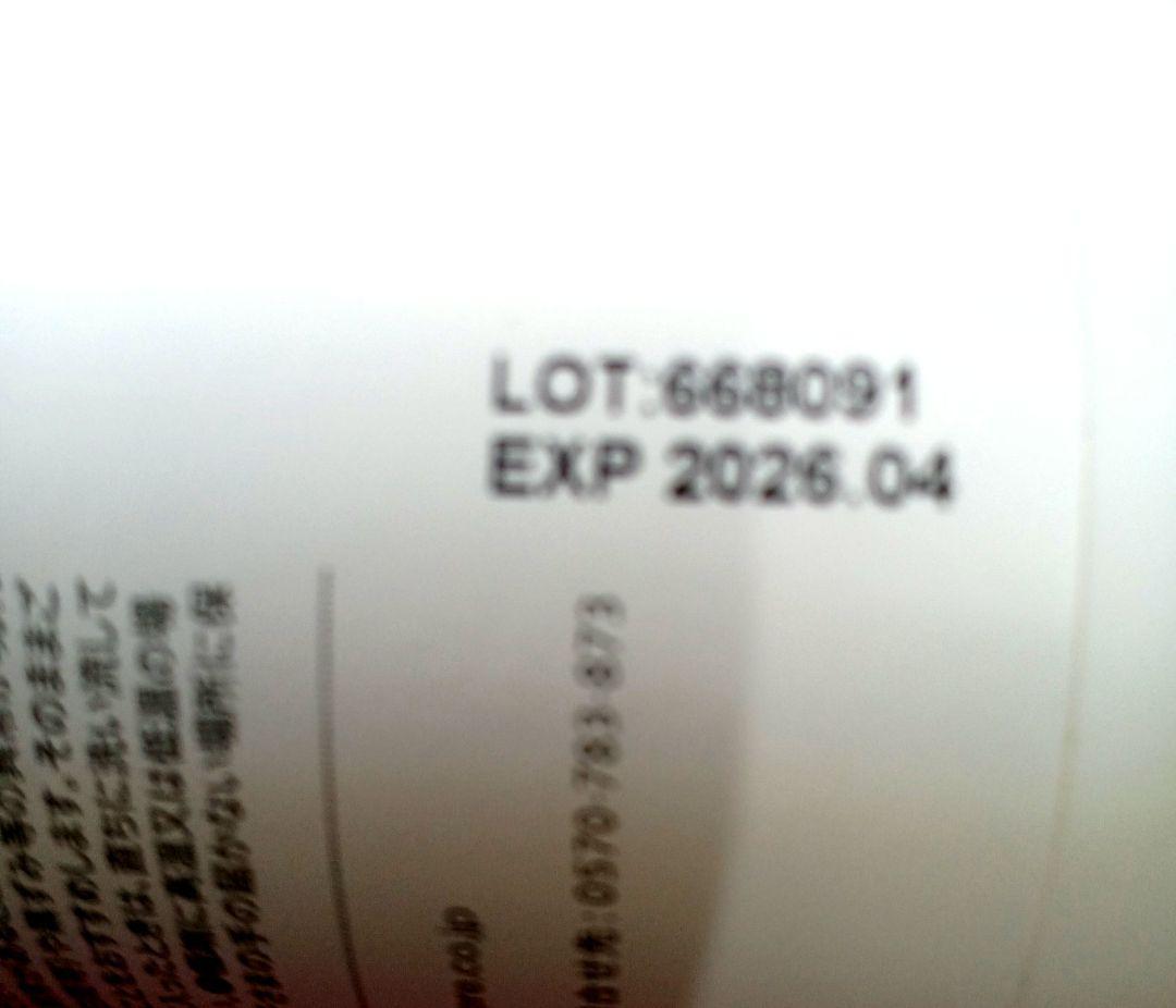 ❤泡風呂～気持ちいぃモデーアバブルバス新品未使用5本セット限定販売