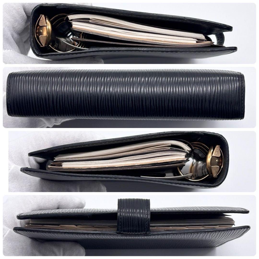 LOUIS VUITTON ルイヴィトン エピ アジェンダMM 手帳カバー