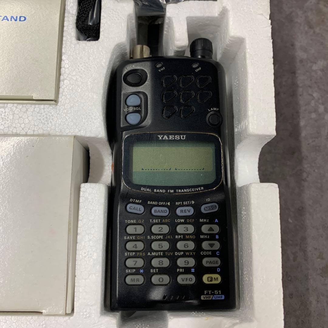 FMマイクロトランシーバー FT-51ND マイク付①
