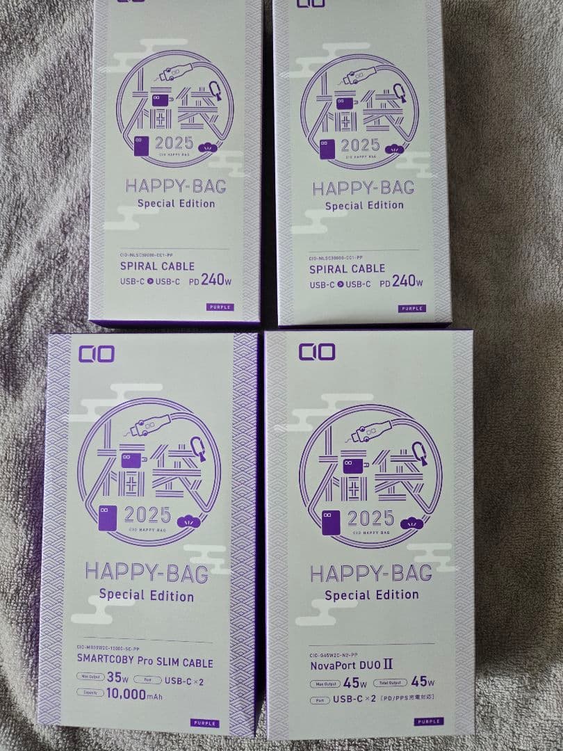 ロ*イ様 CIO パープル2025　ケーブル　NovaPort　SMARTCOB