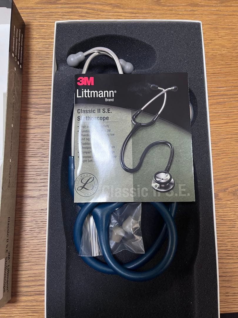 3M Littmann Classic II S.E. 聴診器 ネイビー
