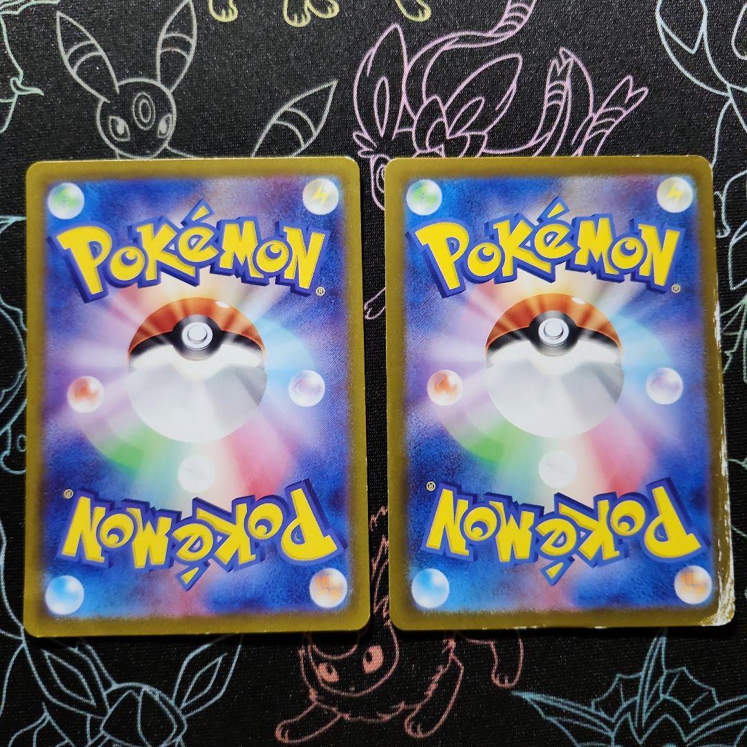 ポケモンカード AR CHR　63枚　被りなし　まとめ売り