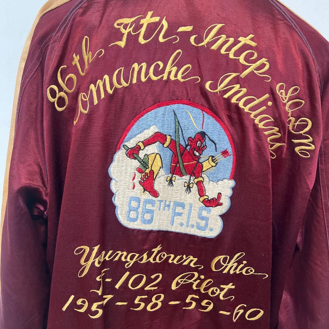 【BUZZ RICKSON'S】M品番バズ！ スーベニアJKT 第86追跡飛行隊