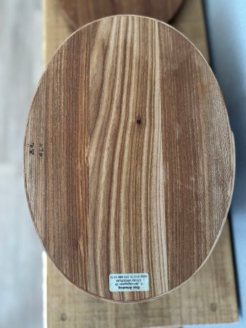 tram 北欧ヴィンテージ 小物入れ