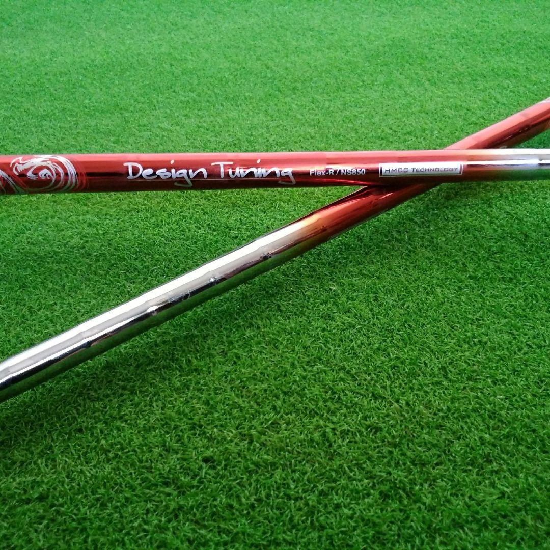 色々、ウェッジテスト！　イーデルウェッジ　デザインチューニングns850R