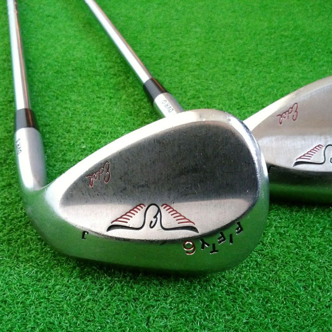 色々、ウェッジテスト！　イーデルウェッジ　デザインチューニングns850R