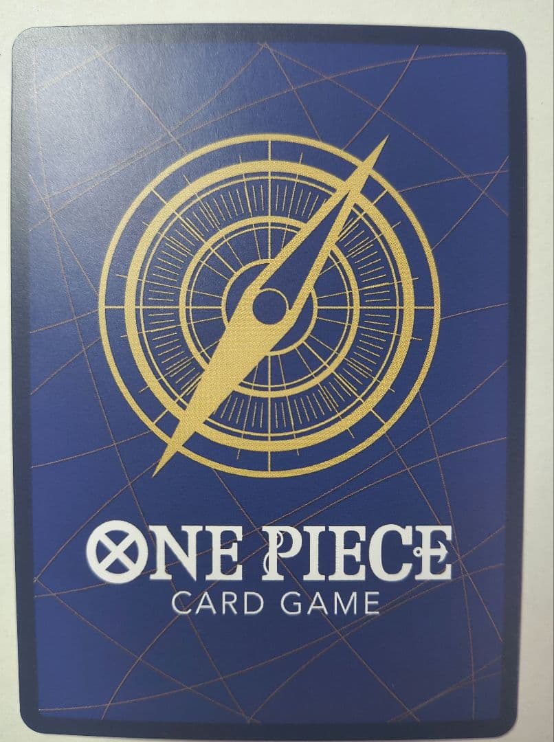 ONE PIECE マガジン　20号付録　ルフィ　プロモカード