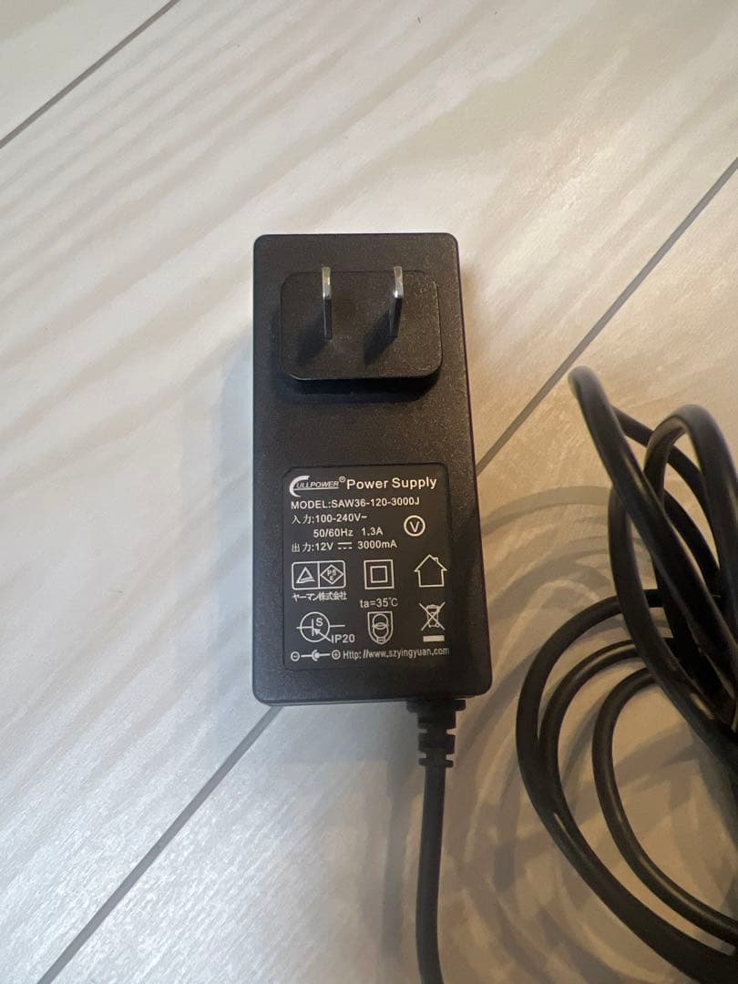 YA-MANレイボーテ Rフラッシュプラス for Salon STA-197B