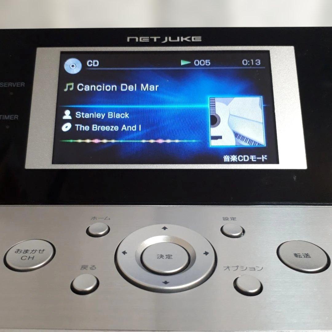 美品　SONY　NAS-M75HD　ネットジューク　ハードディスクコンポ