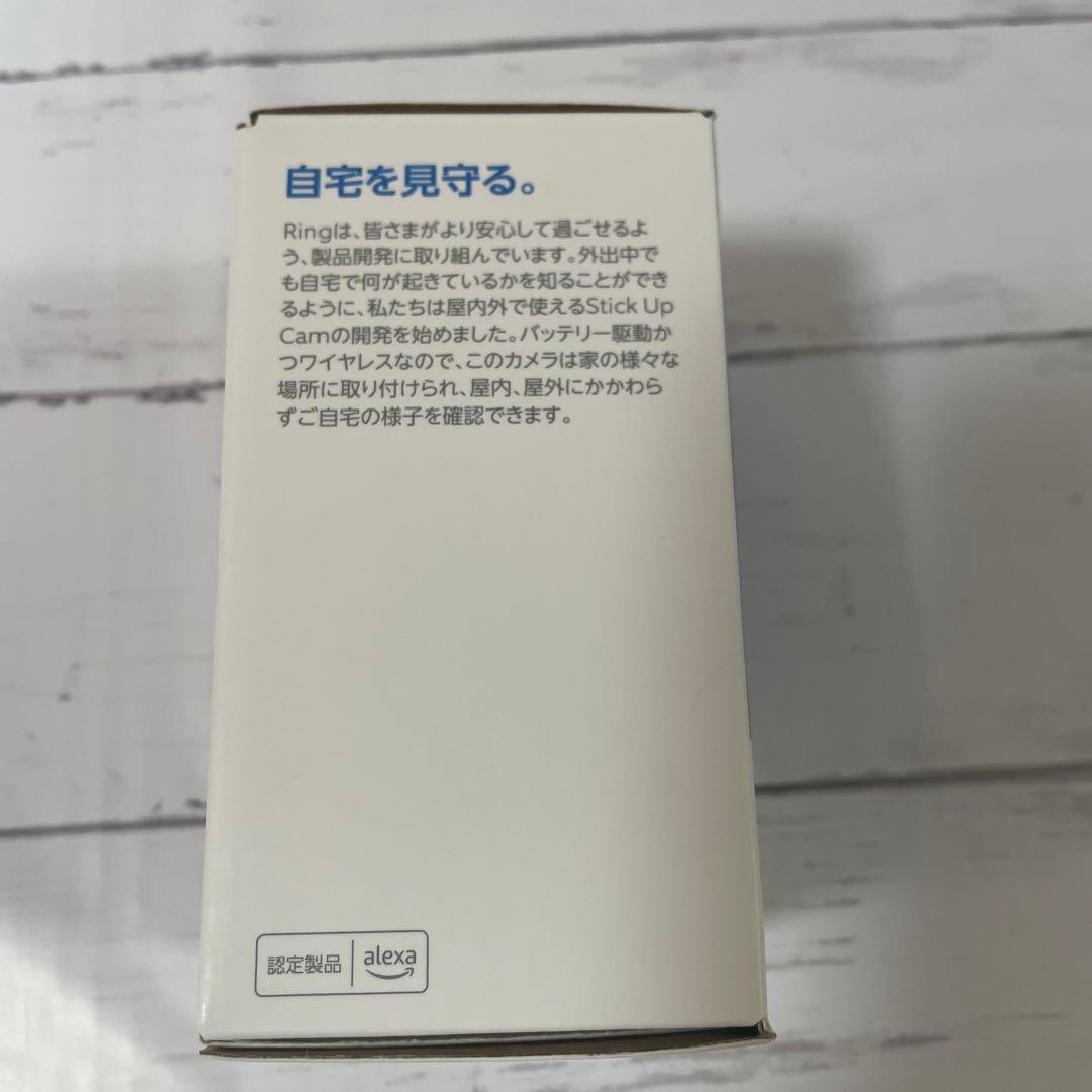 新品Ring Stick Up Cam Battery屋内外用セキュリティカメラ