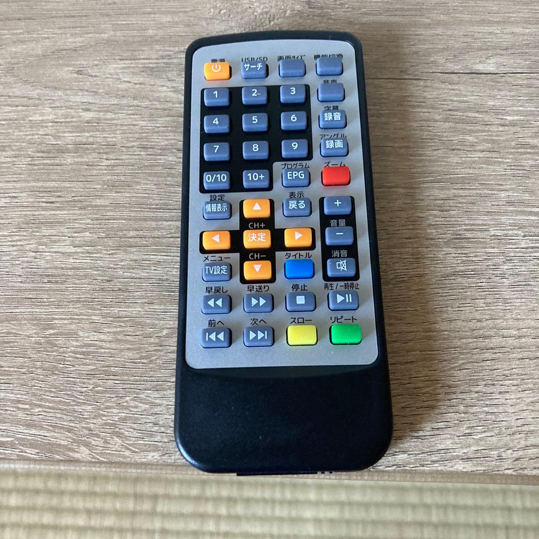 地デジTVチューナー搭載モバイルバッテリ9インチ液晶付ポータブルDVDプレーヤ