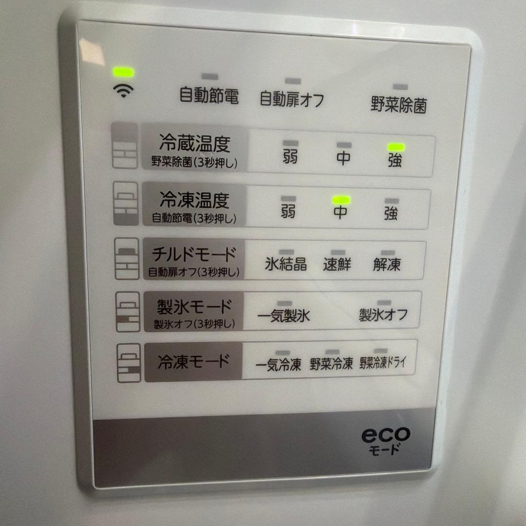 【送料込】TOSHIBA GR-U470GZ 冷蔵庫 465L【美品】