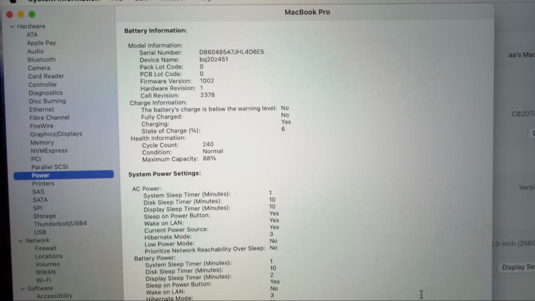 MacBook Pro 2020 13インチ M1 512GB/16GB