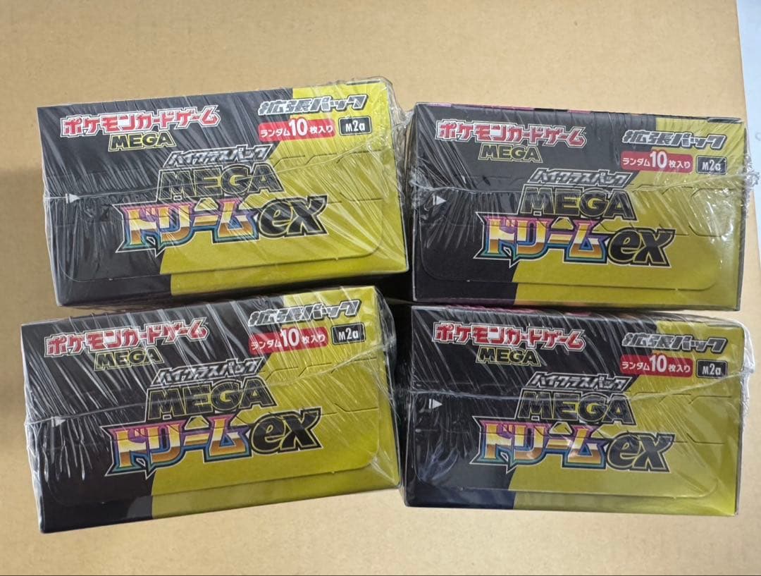 ポケモンカード MEGA ドリームEX 4箱セット　シュリンク付き