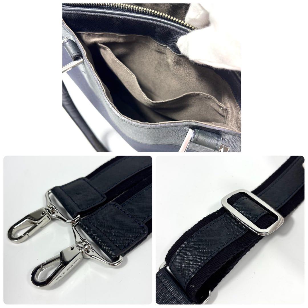 ✨美品✨ ペッレモルビダ ショルダーバッグ キャピターノ 2way A4可 紺