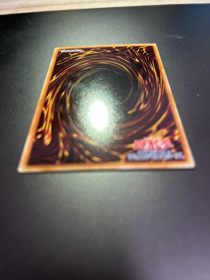 リミテッドパックオシリスレッド　神炎皇ウリア　原作絵シークレット　極美品