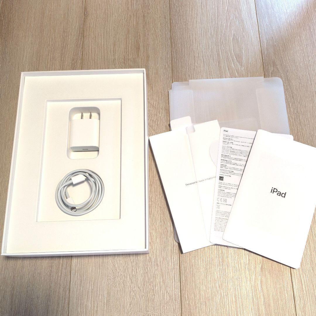 iPad 第9世代本体 シルバー wifiモデル 64G