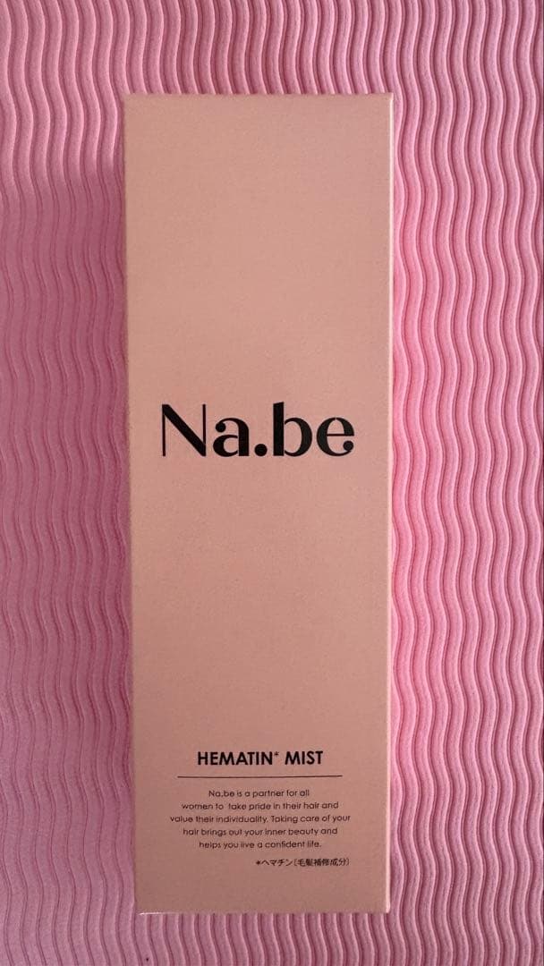 カラーリング・白髪染め 83