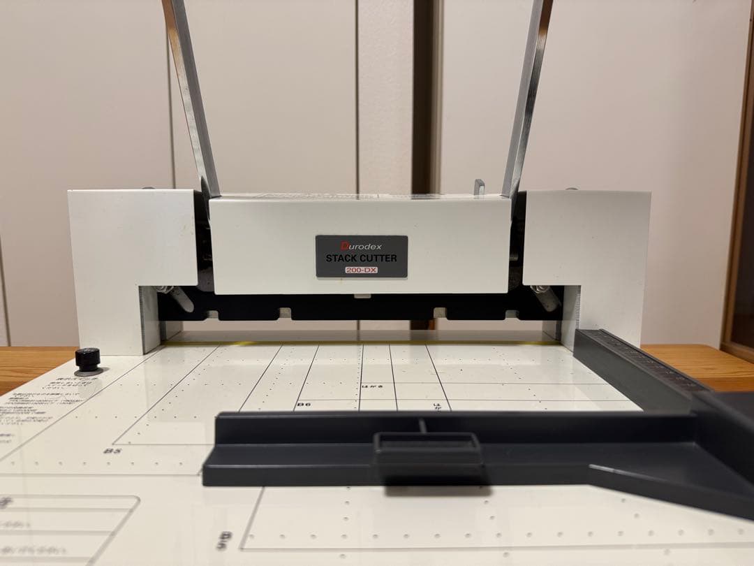 自炊裁断機！ デューロデックス スタックカッター 200DX 白
