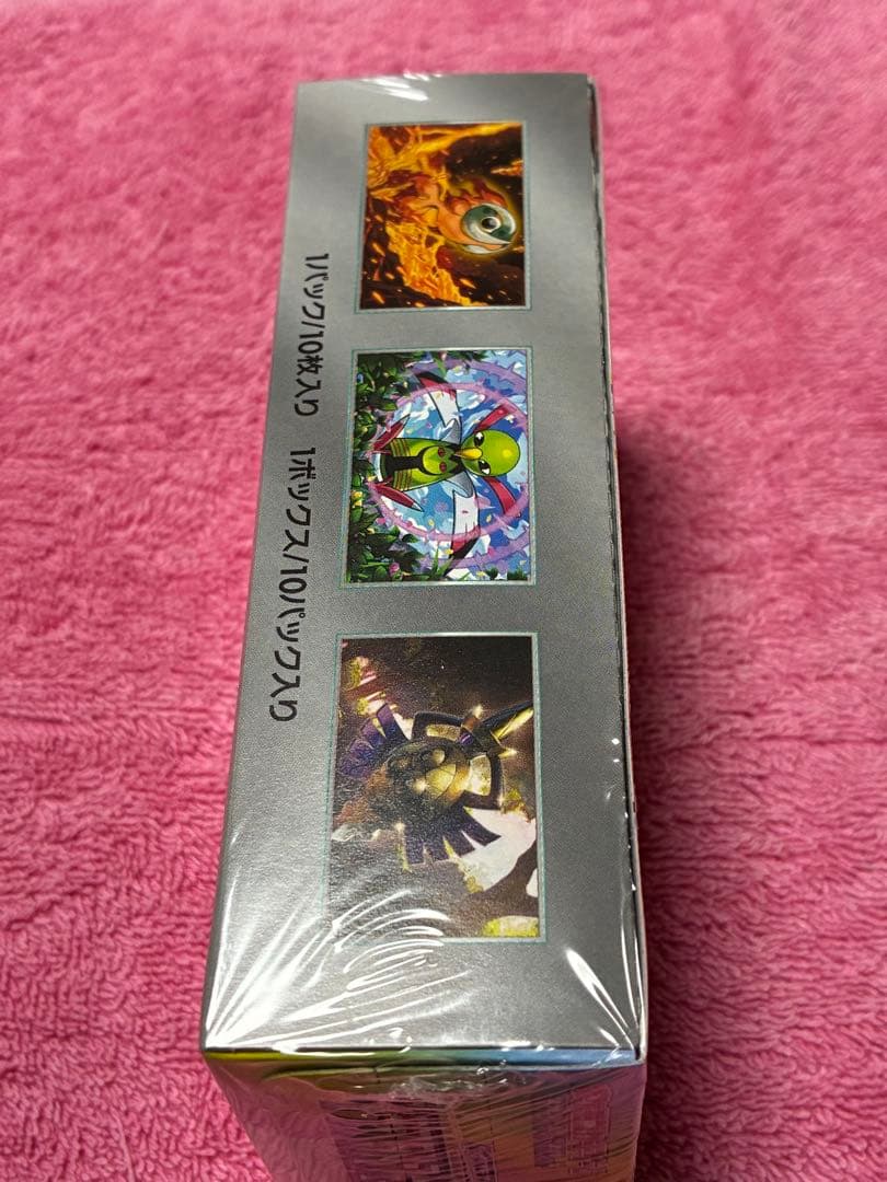 テラスタルフェスex 1box 拡張パック ホワイトフレア 1boxセット販売