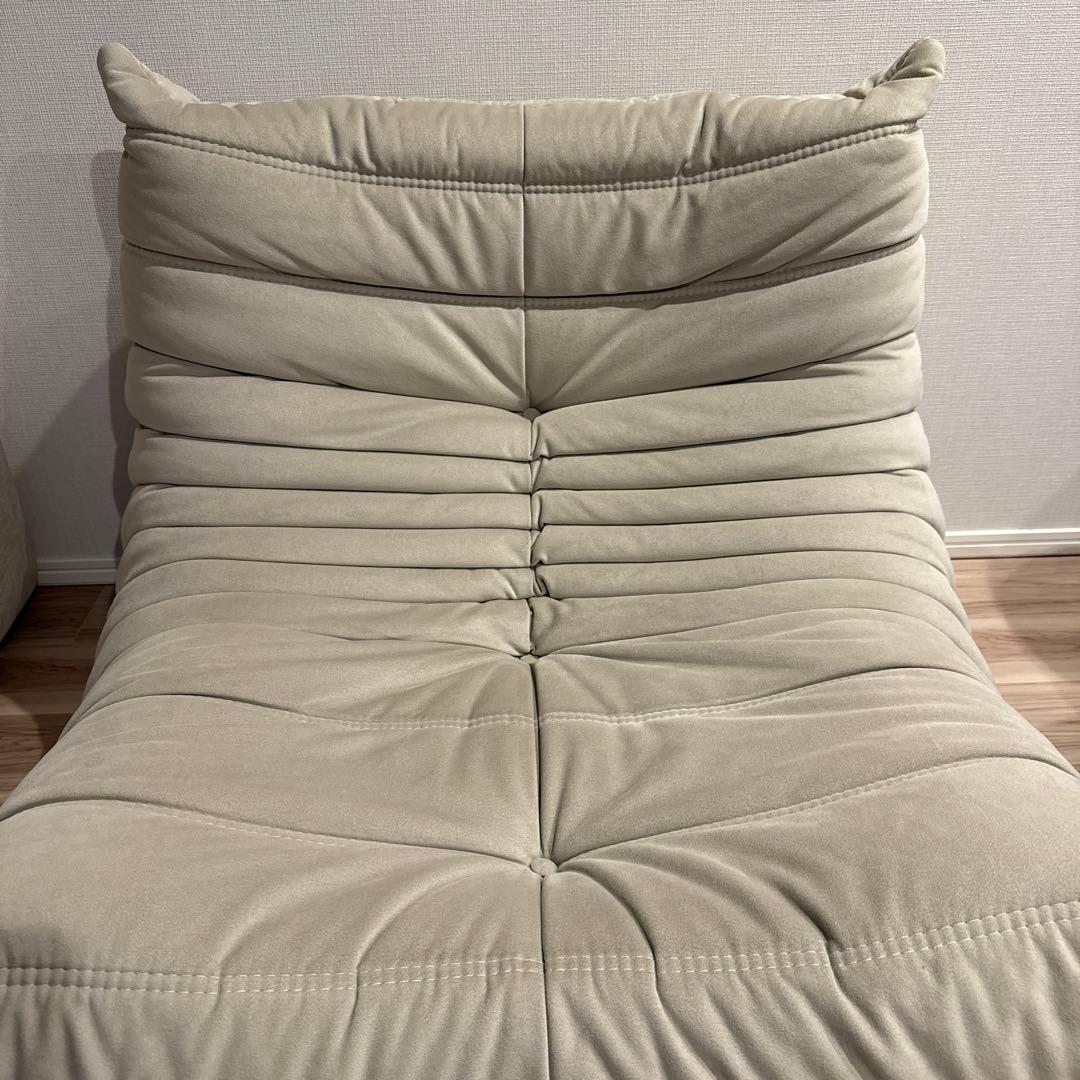 【正規品】ligne roset トーゴ Lランク Ultrasuede