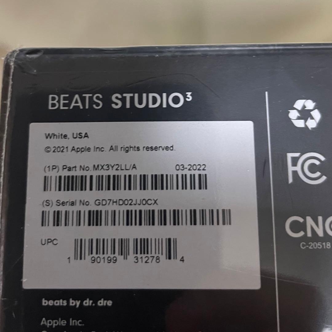 【新品未開封】 ビーツ BEATS STUDIO3 ヘッドホン ホワイト
