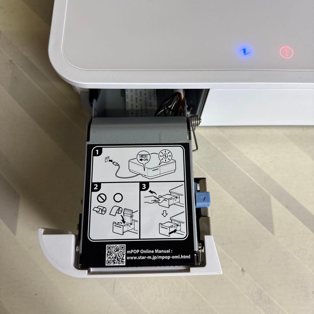 スター精密 mpop プリンター内蔵型キャッシャー 白