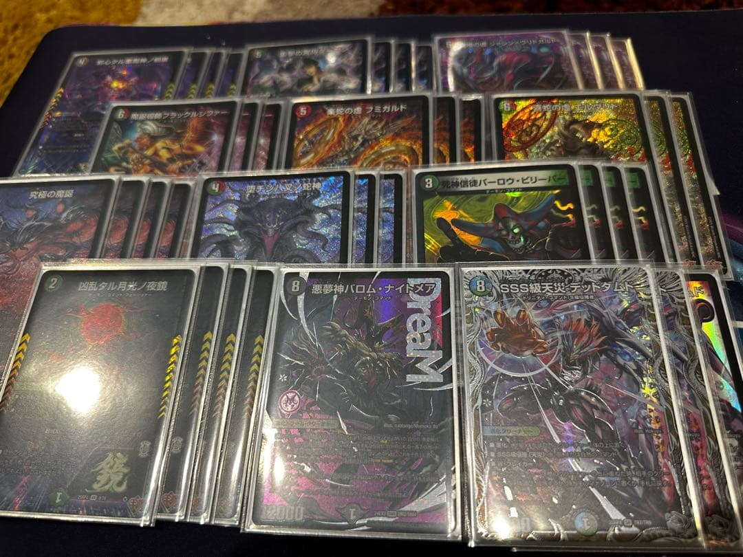 【CS構築】デアリヴリドガルド デッキ