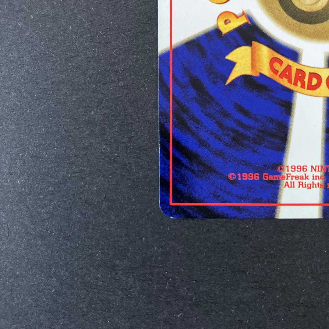 【中古品】 ポケモンカード エーフィ LV.45 ★ ブラッキー LV.40 ★