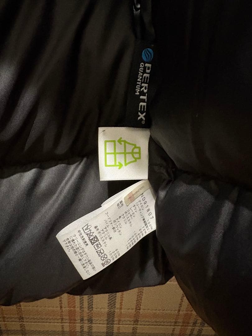 【GUN★】The North Face Antarctica Parka