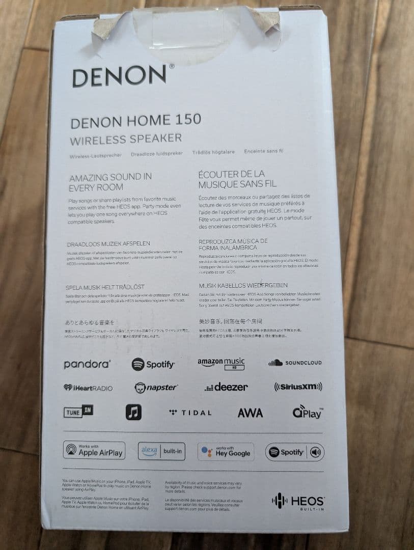 DENON  150 ワイヤレススピーカー