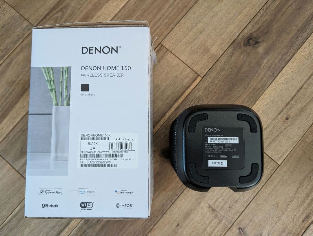 DENON  150 ワイヤレススピーカー