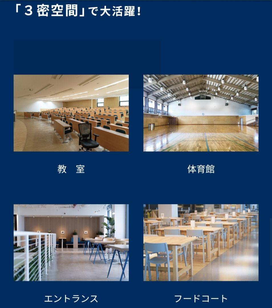 カルテック 光触媒 除菌・脱臭機KL-F01 60畳大空間用 床置き 空気清浄機