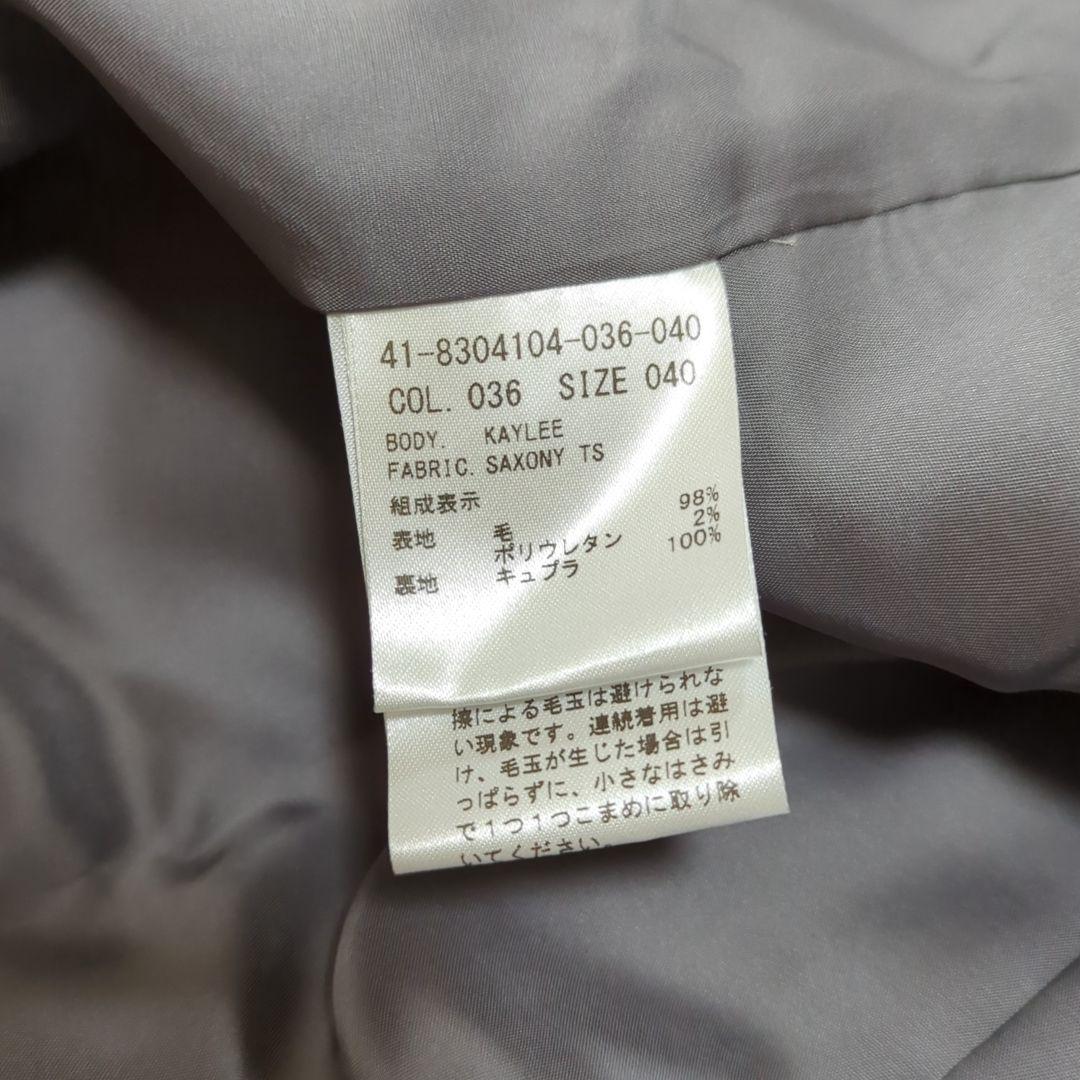 美品 セオリーリュクス 40 ノーカラー パンツスーツ セットアップ グレー