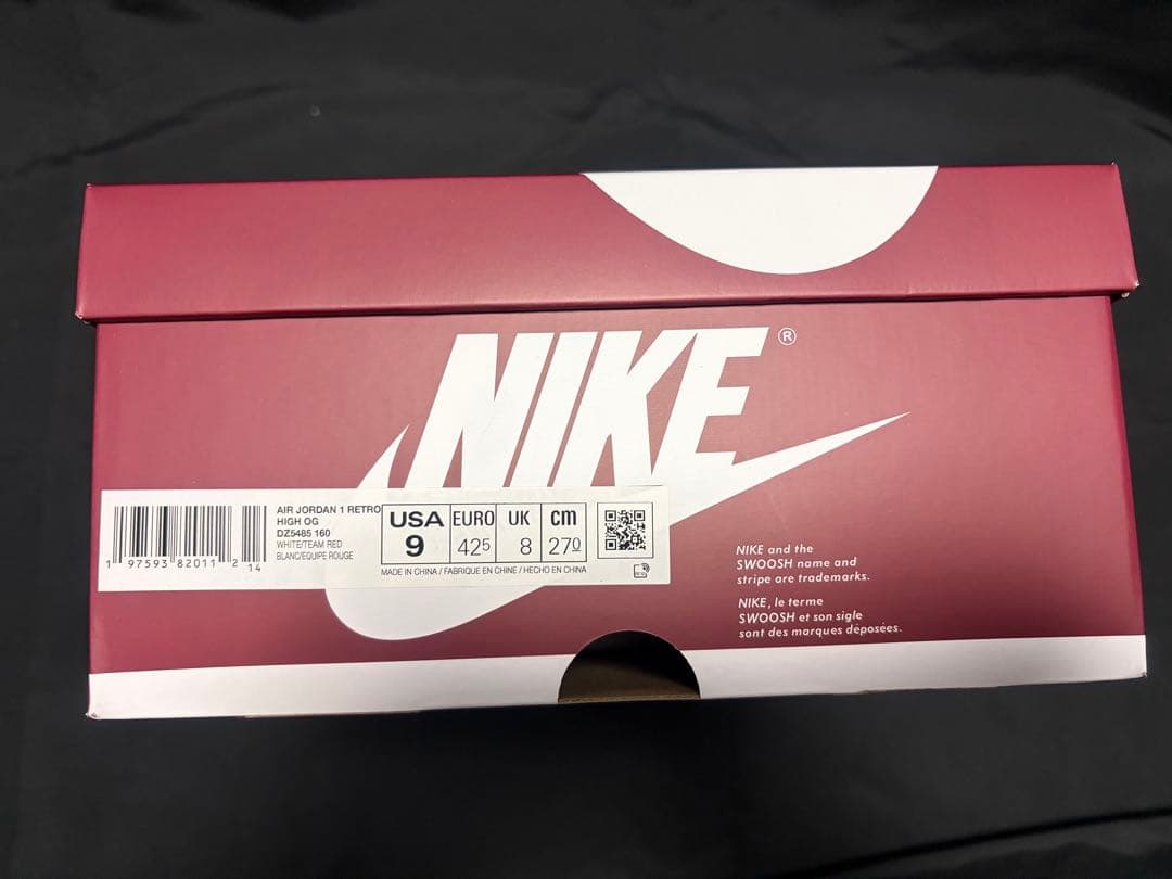 中古　Nike Air Jordan 1 High\"Artisanal Red\"