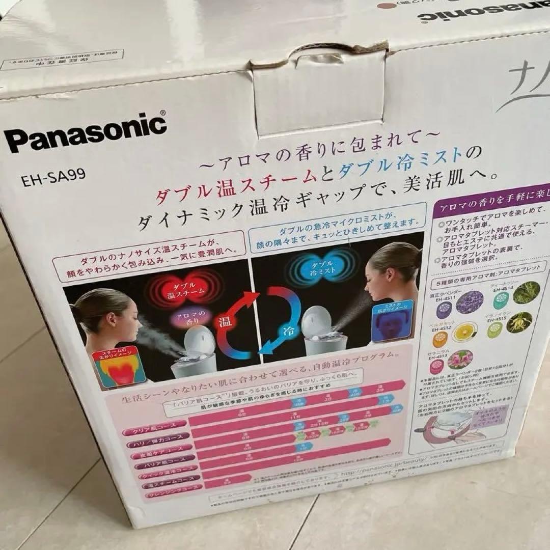 Panasonic EH-SA99 フェイススチーマー