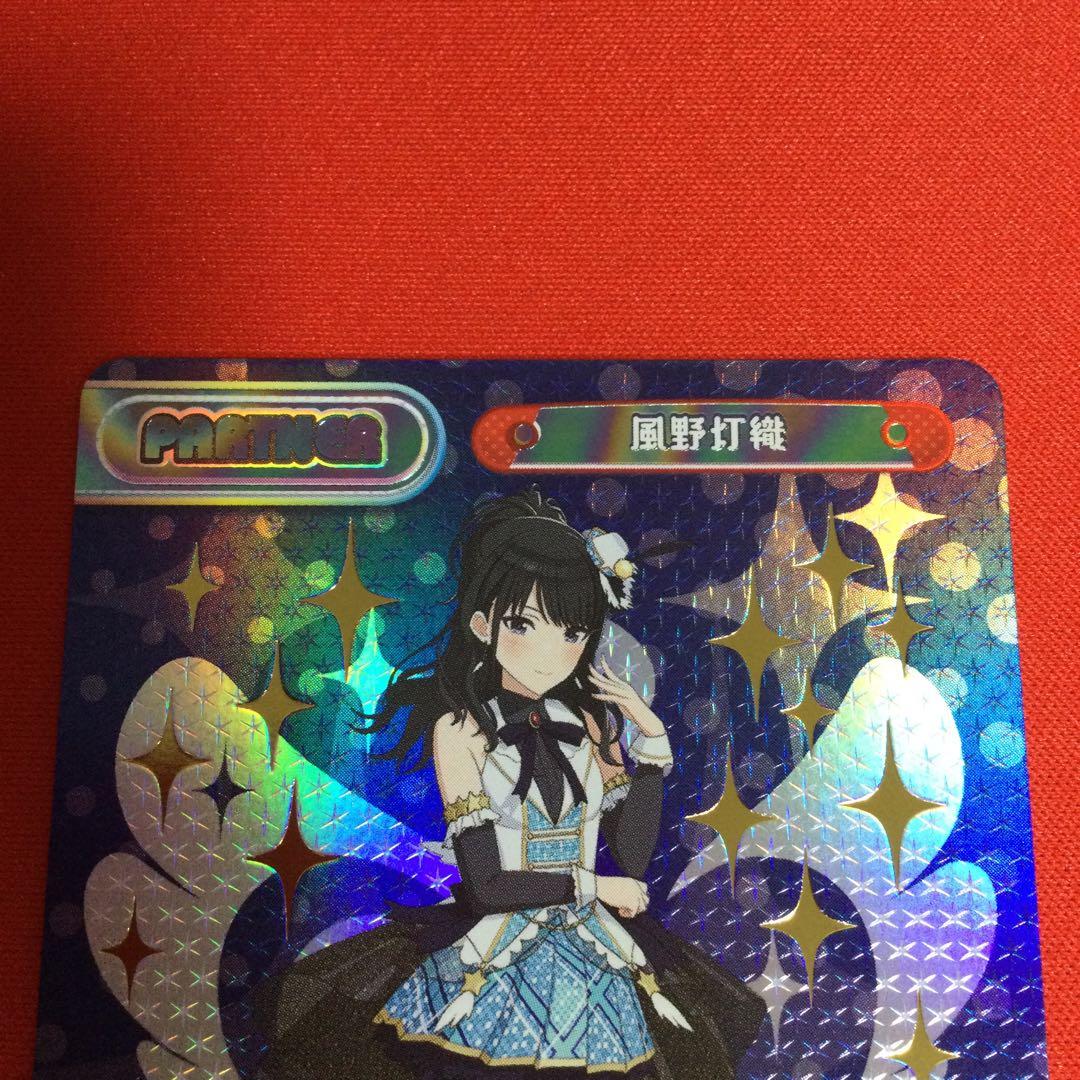 風野灯織　アイドルマスター　PP サイン　シャイニーカラーズ　Reバース