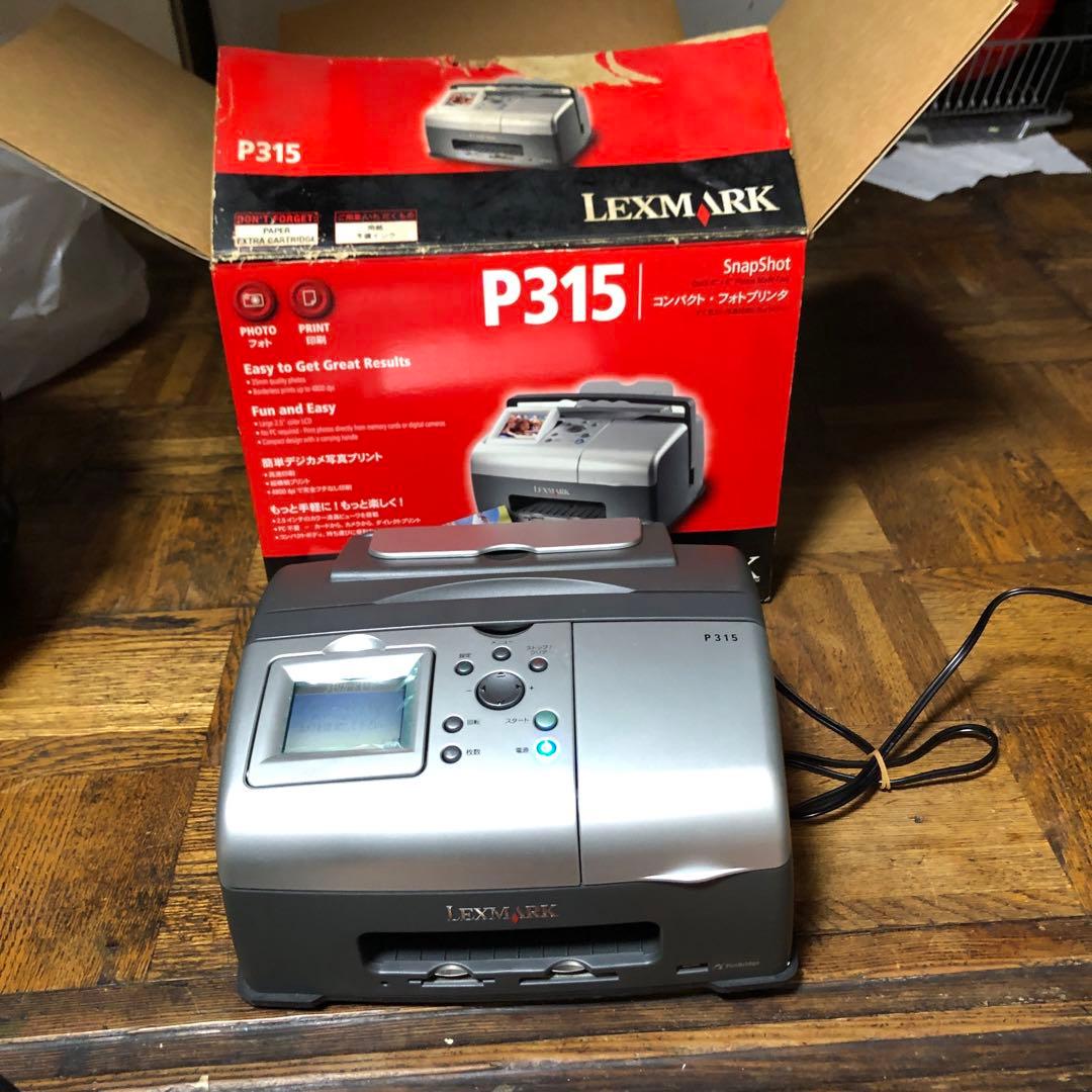 パナソニックホームビデオ　ハンディー小型タイプ　プリンターとセット