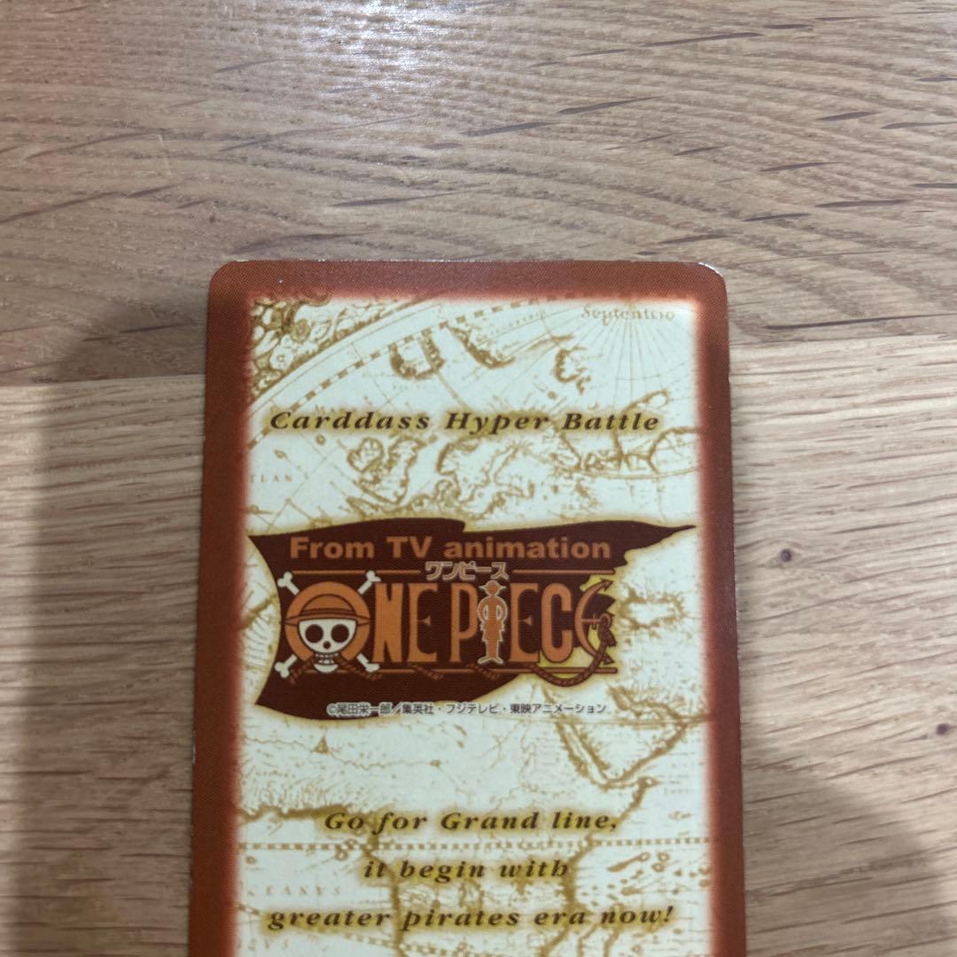 初期 ワンピースカードダス ハイパーバトル プロモ ルフィ海賊団 S-W1 希少