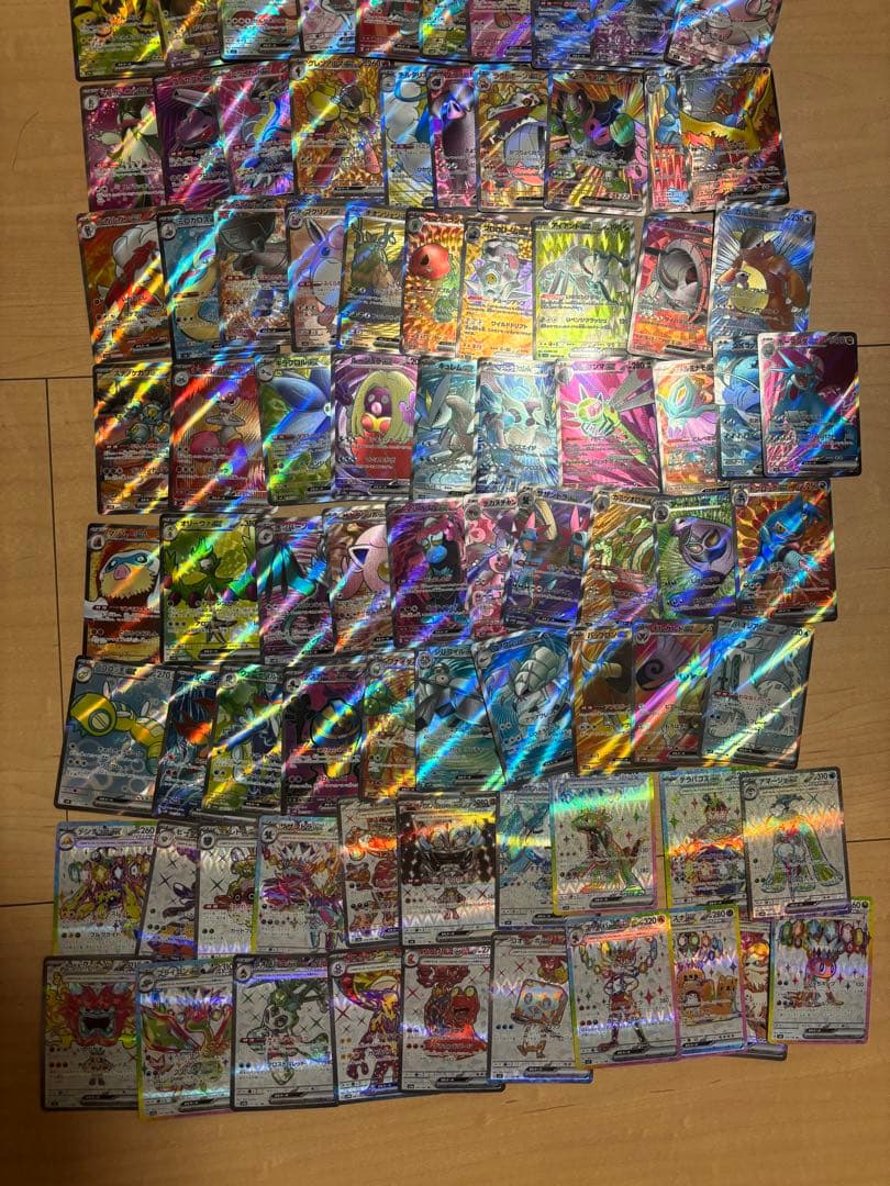 く*う様 ポケモンカード　ポケカ　SR 100枚　まとめ売り