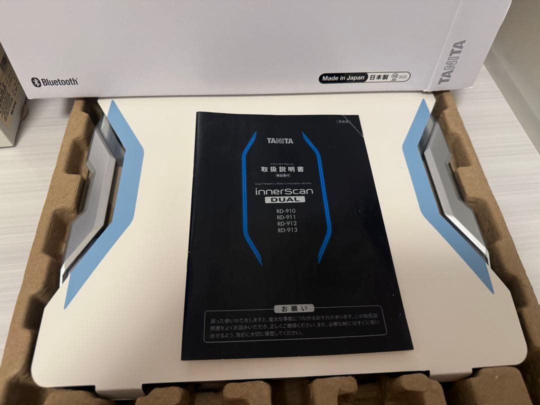 タニタ(Tanita) 体組成計 日本製 ヘルスメーター RD-912 WH