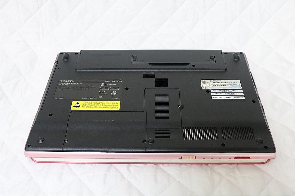 VAIO PCG-71712N☆Windows11☆Core i5☆8G☆SSD